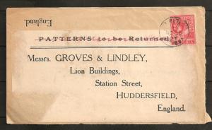 ANTIGUA 1927 front with GV 1½d - scarce ST PETER village cds...............