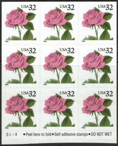 United States #2492 Plate Block MNH - Pink Rose Booklet Plate Block of 9 (1995)