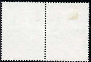 1968 Swaziland Sg 150 7½c deep brown and buff Dot between 'L' and 'A' Fine Used