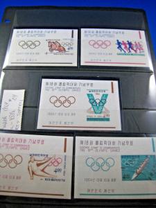 KOREA  -  SCOTT # 449a - 453a  -  OLYMPICS  -  MNH