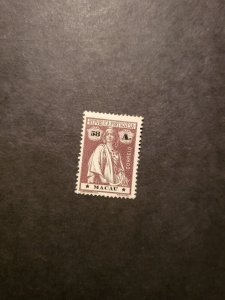 Stamps Macao Scott #222 hinged