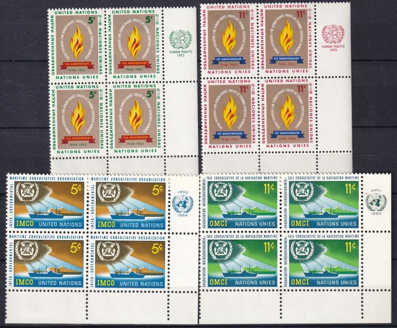 United Nations #121-4 MNH Inscription Blocks  CV $2.80  Z865