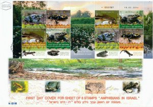 ISRAEL 2014  AMPHIBIANS IN ISRAEL  8 STAMP SHEET WITH GUTTER  FDC TYPE 2