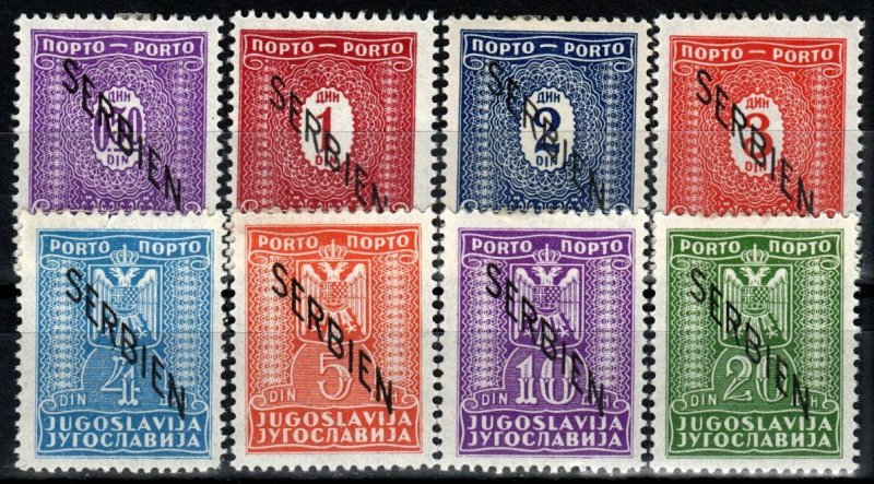 Serbia #2NJ1-8 Unused CV $24.00 (X9074)