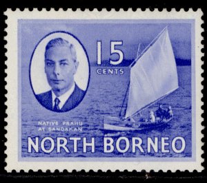 NORTH BORNEO GVI SG363, 15c ultramarine, M MINT.