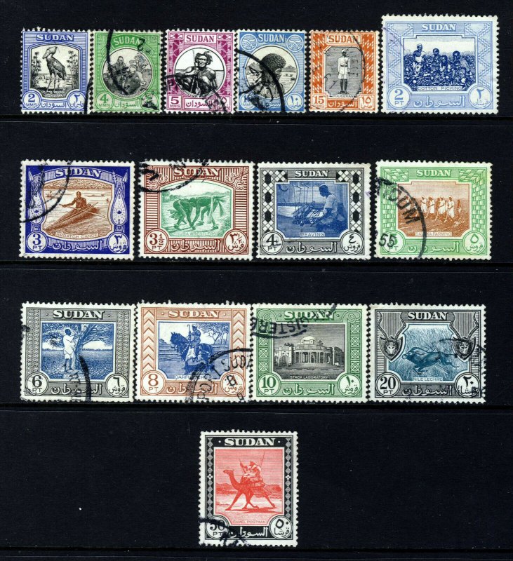 SUDAN 1951-61 Pictorial Part Set Wmk S G SG 124 to SG 139 VFU