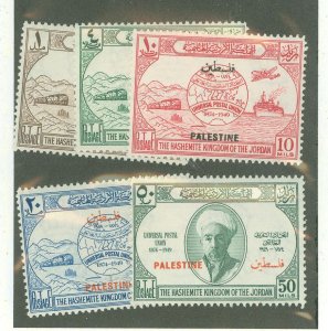 Jordan #N18-22 Mint (NH)