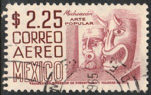 MEXICO C221, $2.25Pesos 1950 Definitive 2nd Printing wmk 300 USED. F-VF. (1398)