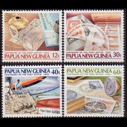 PAPUA 1985 - Scott# 627-30 Post Office Set of 4 NH