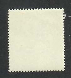 Japan; Scott 792; 1964; Unused; NH; Birds