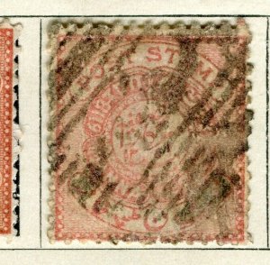 INDIA HYDERABAD; 1871 early classic local issue fine used 1/2a. value