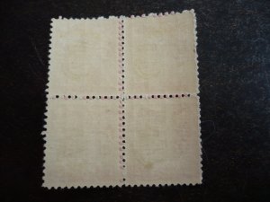 Stamps - Cuba-Scott# 511-Mint Hinged Block of 4 Stamps, Surcharged & Overprinted