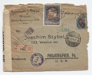 1916 Russia censored cover to USA B8 [y10440]