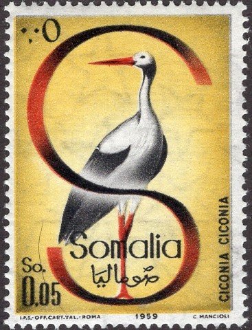 Somalia 230 - Min-H - 5c White Stork (1959) (cv $0.55)