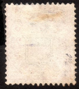 1876, Heligoland 20pfg, Used, Sc 21