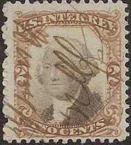 R151 - Used - SCV-0.20