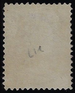 Scott #217 - $90.00 – VF-Used – Neat black cancel. Very choice