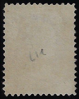 Scott #217 - $90.00 – VF-Used – Neat black cancel. Very choice