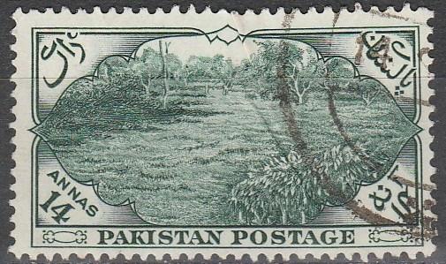 Pakistan #70 F-VF Used  (60)