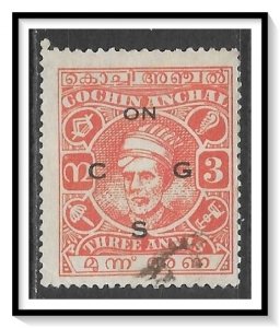 Cochin #O62 Official Used