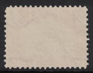 Scott 299- MNG, no gum- Pan American Commemoratives- 10c Fast Ocean Navigation