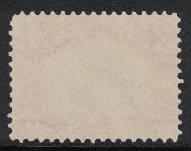 Scott 299- MNG, no gum- Pan American Commemoratives- 10c Fast Ocean Navigation