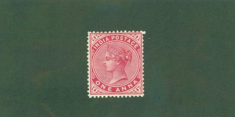 INDIA 57 MH BIN $2.00