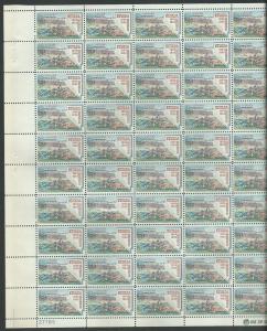 United States  Scott 1248 Sheet  MNH        Nevada Statehood