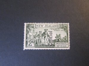New Zealand 1936 Pictorial Official Sc O71 MNH