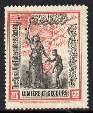 Cinderella - Syria 1/2p Anti-TB label by Bradbury Wilkins...