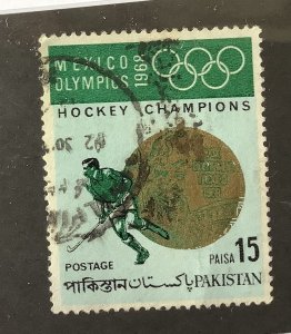 Pakistan 1969  Scott 267 used - 15p, Olympic Games Mexico, Hockey