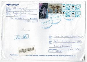 Kazakhstan 2019 Registered Cover to Poland Stamps Space Astronauts Animals Bears