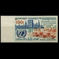 MAURITANIA 1962 - Scott# C18 UN Imperf. Set of 1 LH