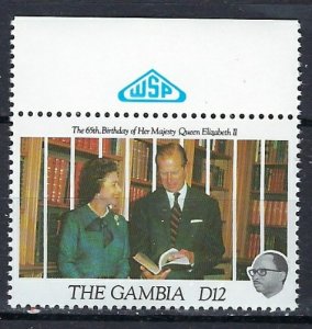 Gambia 1086 MNH 1991 issue (ak1715)