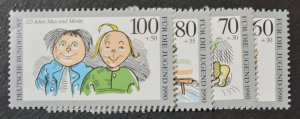 Germany Sc # B689-92, VF MNH