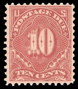 U.S. POSTAGE DUE J65  Mint (ID # 92566)