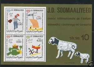 Somalia-1979-SC 474a-NH-Souv sheet-Int'l Year of Child