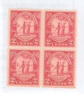 United States #683 Mint (NH) Multiple