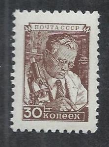 RUSSIA SC# 1346 FVF/MNH 1949