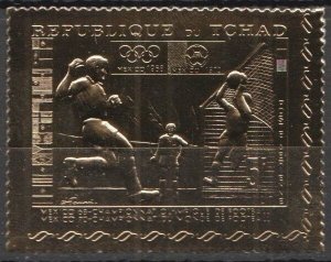 B1527 Chad Football World Cup Olympic Games 1968 1970 Mexico Gold St Mnh