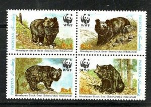 Pakistan 1989 WWF Himalayan Black Bear Wildlife Animal Fauna Sc 719 MNH # 088