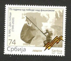 SERBIA-MNH-STAMP-75 Years of Victory Over Fascism-2020. 