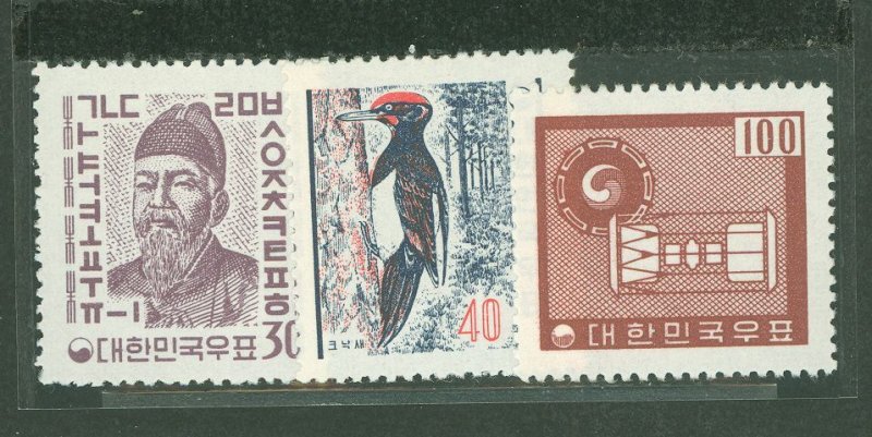 Korea #339-40/342 Mint (NH)