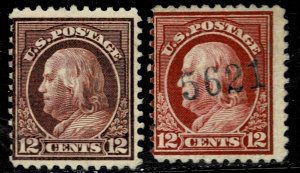 United States 512 and 512a - used
