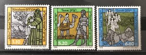 Israel 1978  #701-3, MNH, CV $.75