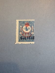 Stamps Cilicia Scott #33 h