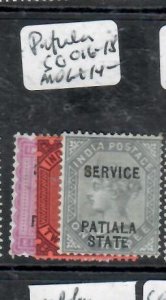 INDIA PATIALA   SG O16-18      QV 8A-1R   OFFICIAL    MOG           P0607H