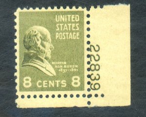 U.S. #813 MINT OG NH PL# SINGLE