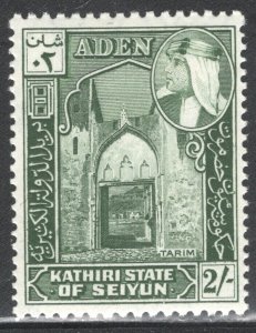 ADEN - Kathiri State of Seiyun #36  VF, Unused, VLH, CV $4.00  .....   3220026