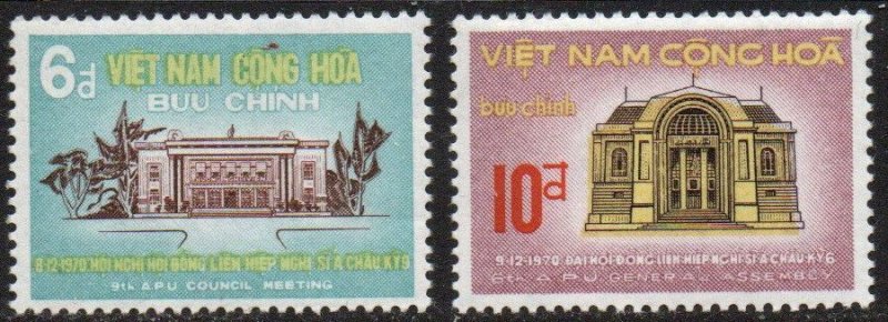 Vietnam Sc #383-384 MNH